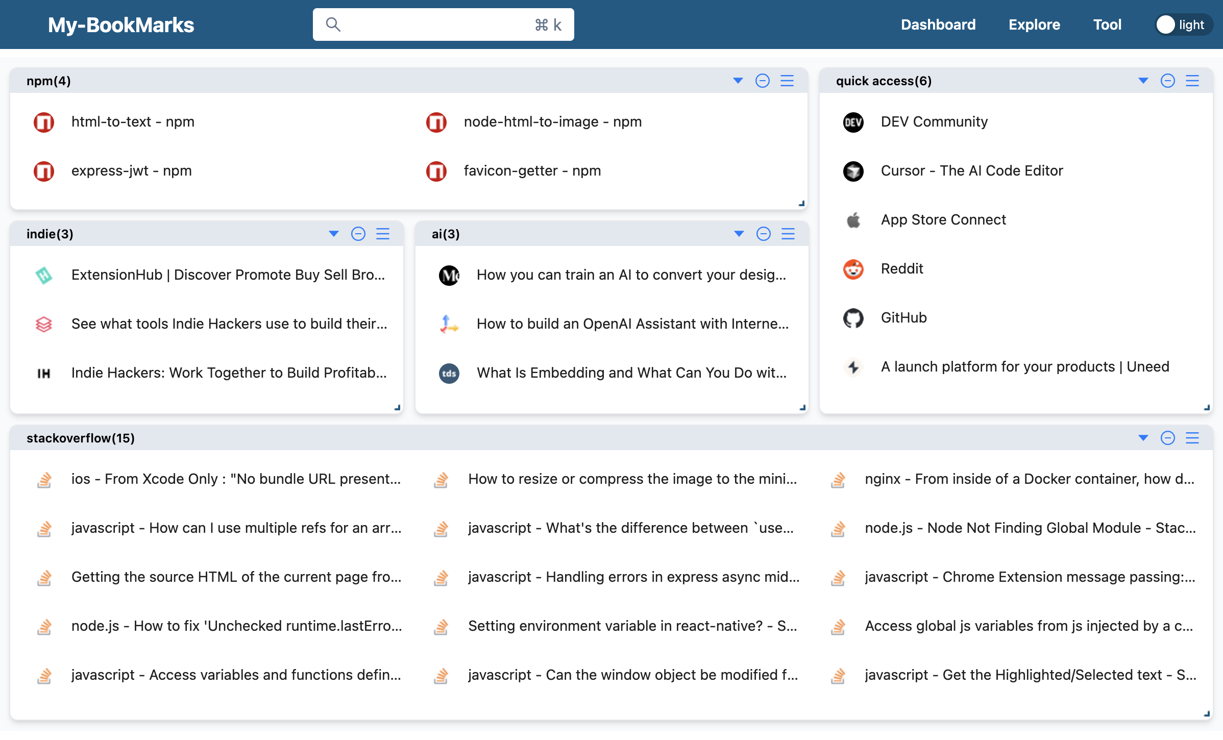 Bookmark Dashboard customizable interface demonstration